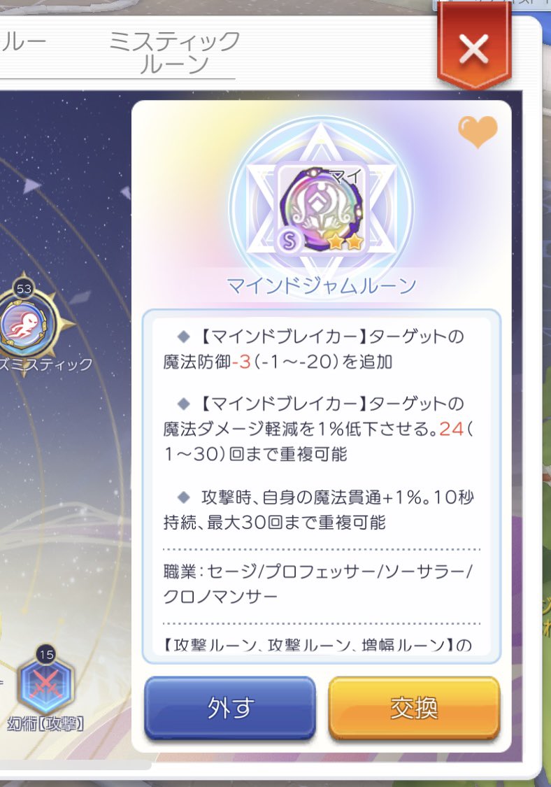 結月ありさ tweet media