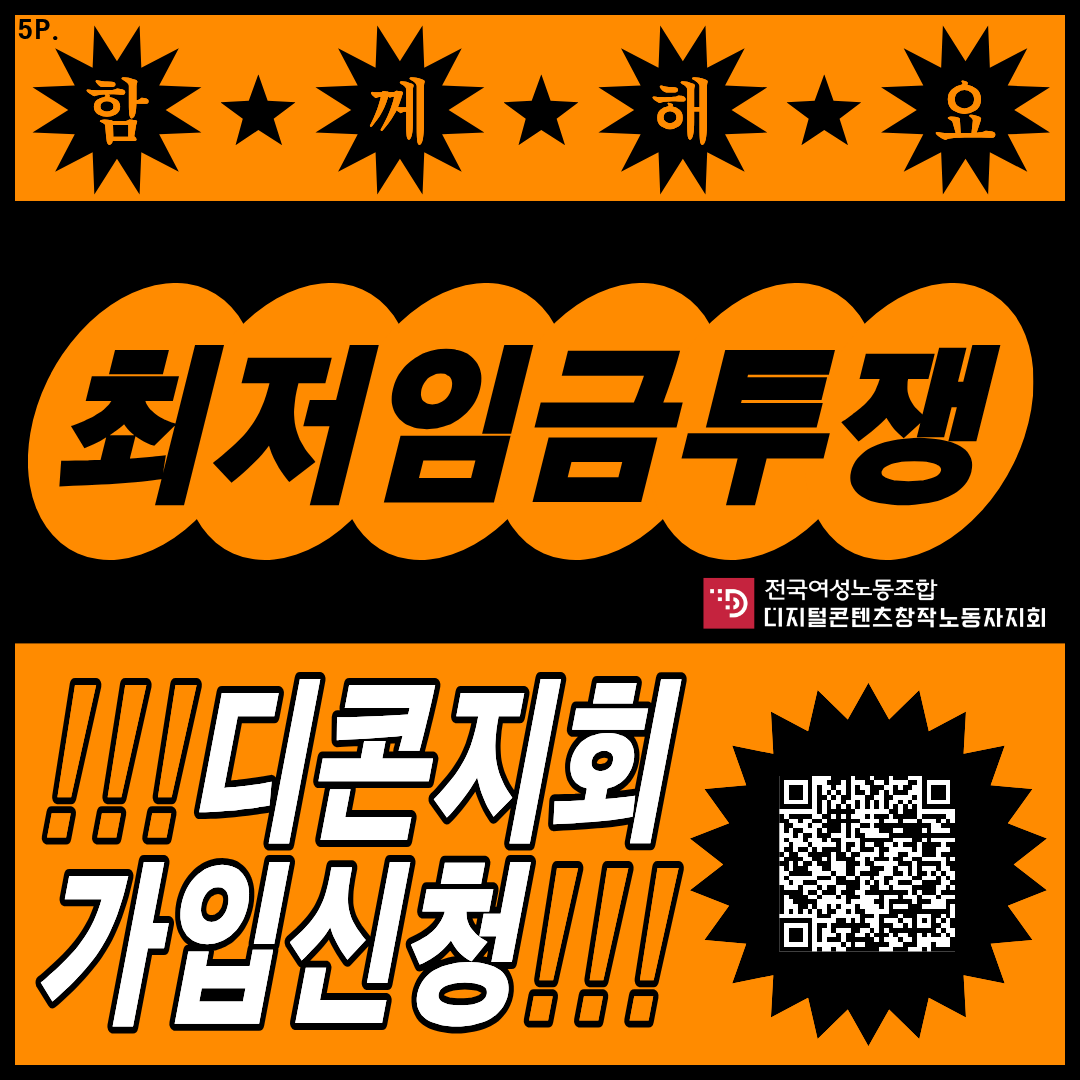 dcfu2018's tweet photo. https://t.co/QNLhFy3oCY