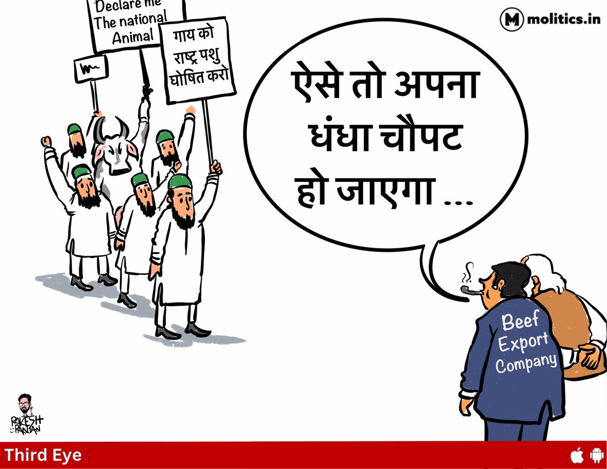 Molitics tweet media