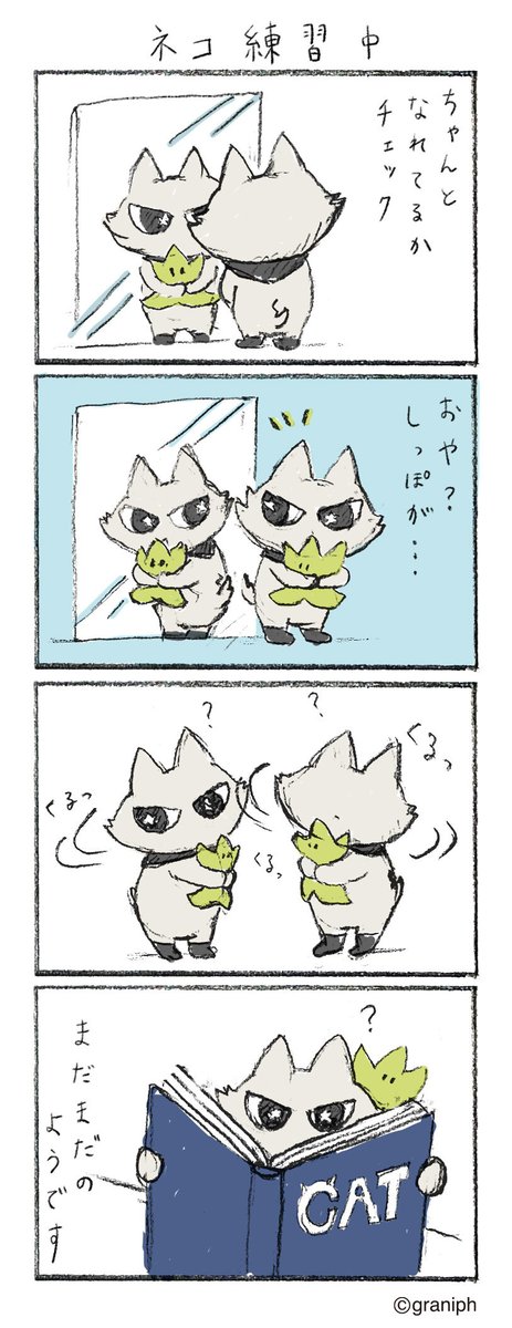 ノフリ tweet media