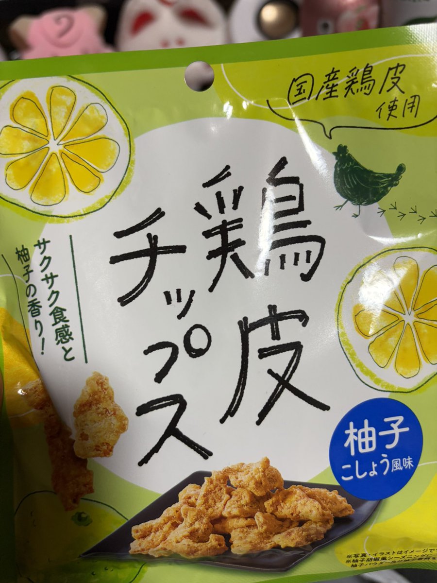 ゆと tweet media