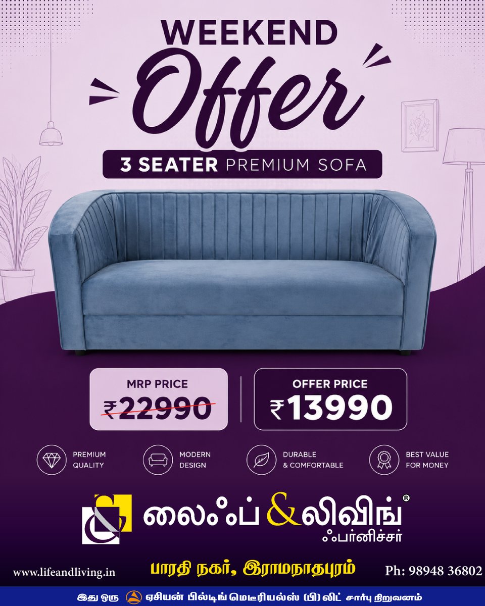 LifeLivingFurn1's tweet photo. WEEKEND OFFER

Discover our Exclusive Furniture Collection at RAMNAD'S ELITE FURNITURE SHOWROOM

• Latest Designs
• Unbeatable Quality
WhatsApp: 9894836802 | https://t.co/itUWWfkHMZ
Transform your space today!

#furniture #furnituredesign #furnituremakeover #exclusiveshowroom https://t.co/ELV34IlSld