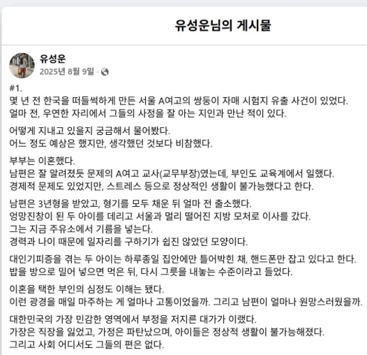 라이언홍 tweet media