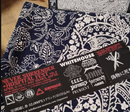 abortedeve's tweet photo. お世話になっております。音楽ファンジンdiSSUEです。 来年4月のNEVER SURRENDER / HOSPITAL FEST Vol.IIへの出演が決定しているDeathless Void🫀その魅力をより多くのヘッズに届けるため、diSSUE Vol.1（2024）でのインタヴュー全文を期間限定で公開します。是非とも！
https://t.co/paY1q1Fbd3 https://t.co/3VNfjTLfzf