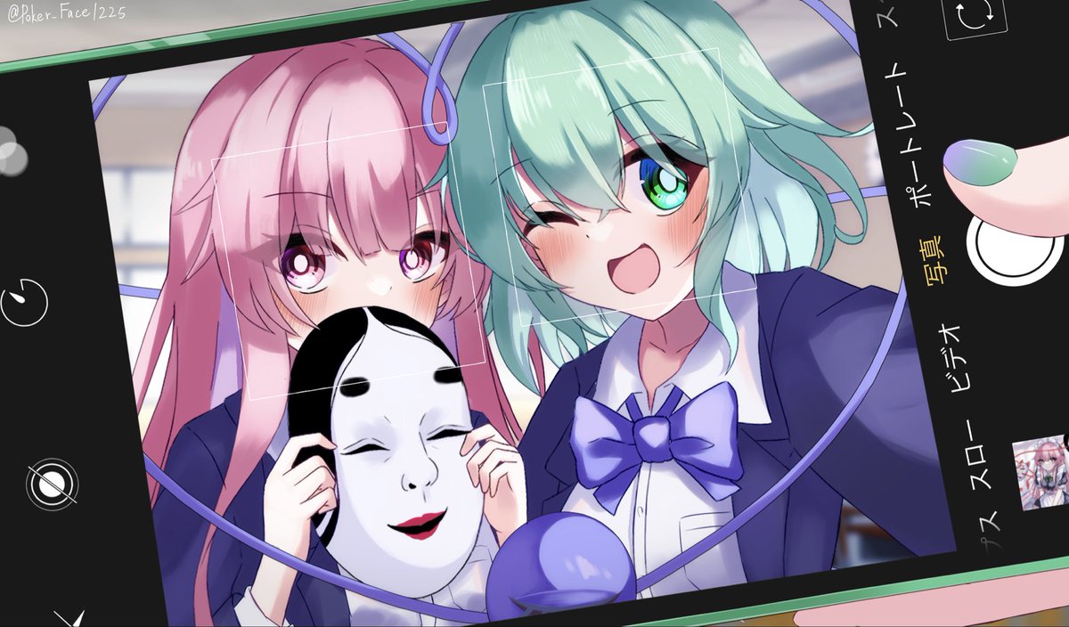 ぽーかぁふぇぃす tweet media