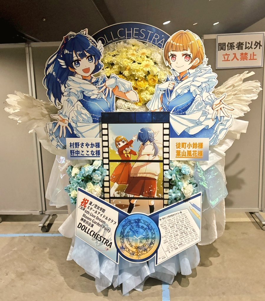 環月紙袋🪷⛸️🪶🍱🐧⏰🦖 (@kanduki_lily) / Posts / X