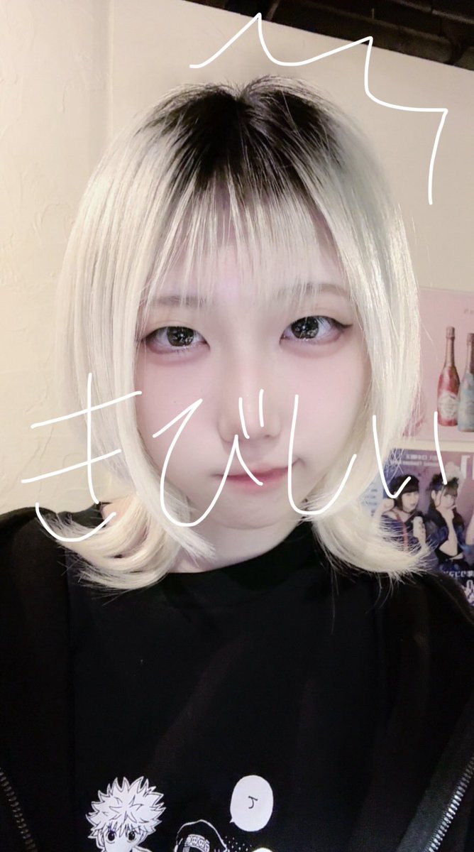 茨🌹🐾ギルド名古屋 tweet media