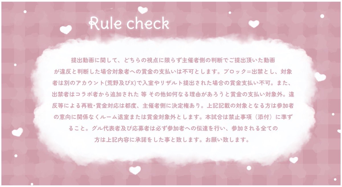 _pprnx's tweet photo. ︎
  ▎おひさしぶりおまめっ🐣💛ˊ˗
  
   -   5/29  20:30  #20時半
   -   1000 - 500×p デュオ
 
   𝖥𝖱応参 ↷ 𝖥𝖥巻込 🐣🫕
   @pi_pipipippi   @_pprnx
   
   ୨୧  𝖯𝖺𝗌𝗌 𝖩𝗎𝗌𝗍 @_pprnx

   #デュオ #デュオゲリラ  #pmjp
︎ ︎ ︎ ︎ ︎ https://t.co/1p9BCASnmP