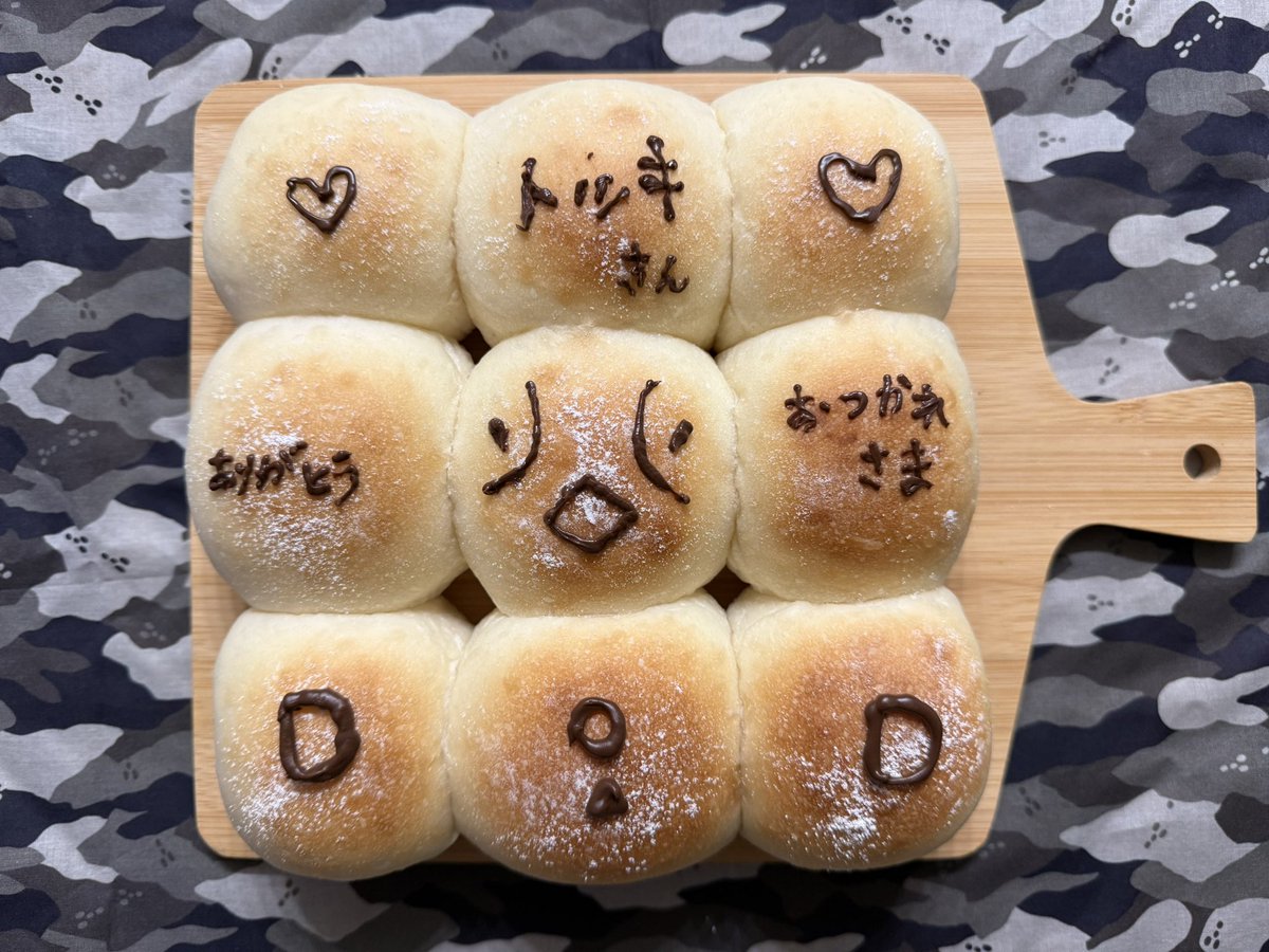 kix3_jam's tweet photo. @dod_camp いい写真✨トッキさんの笑顔を見ると元気になります！本当にお疲れさまでした✨
かんぱーーい🍻🐰
#ハナキンソロリマグ https://t.co/3JqHKStsUb