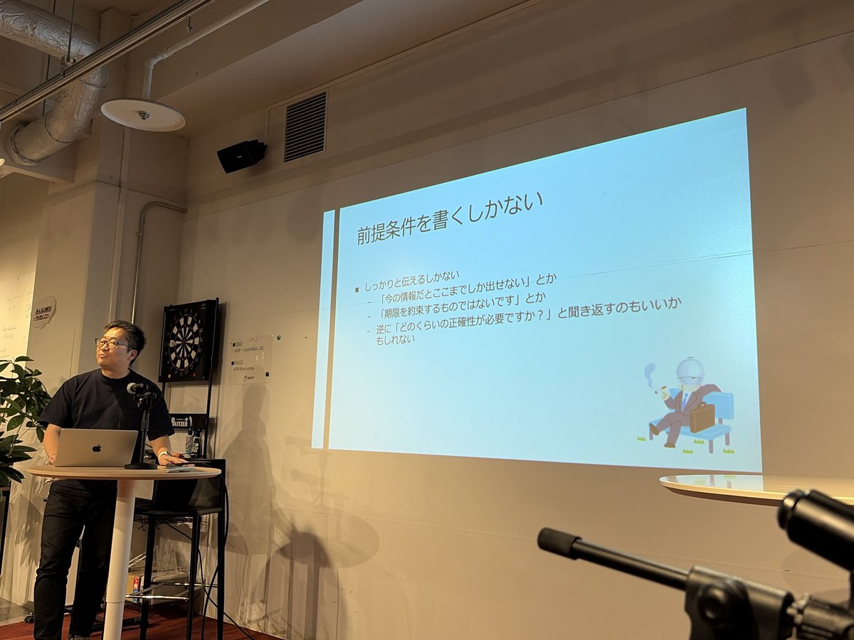 Tesla_yoon's tweet photo. ケイタさん

みつもりの話、ここら辺学ばねば………

#kyotolt https://t.co/Y4G8rBD2jb
