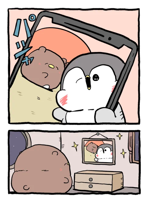 (2/2) 
