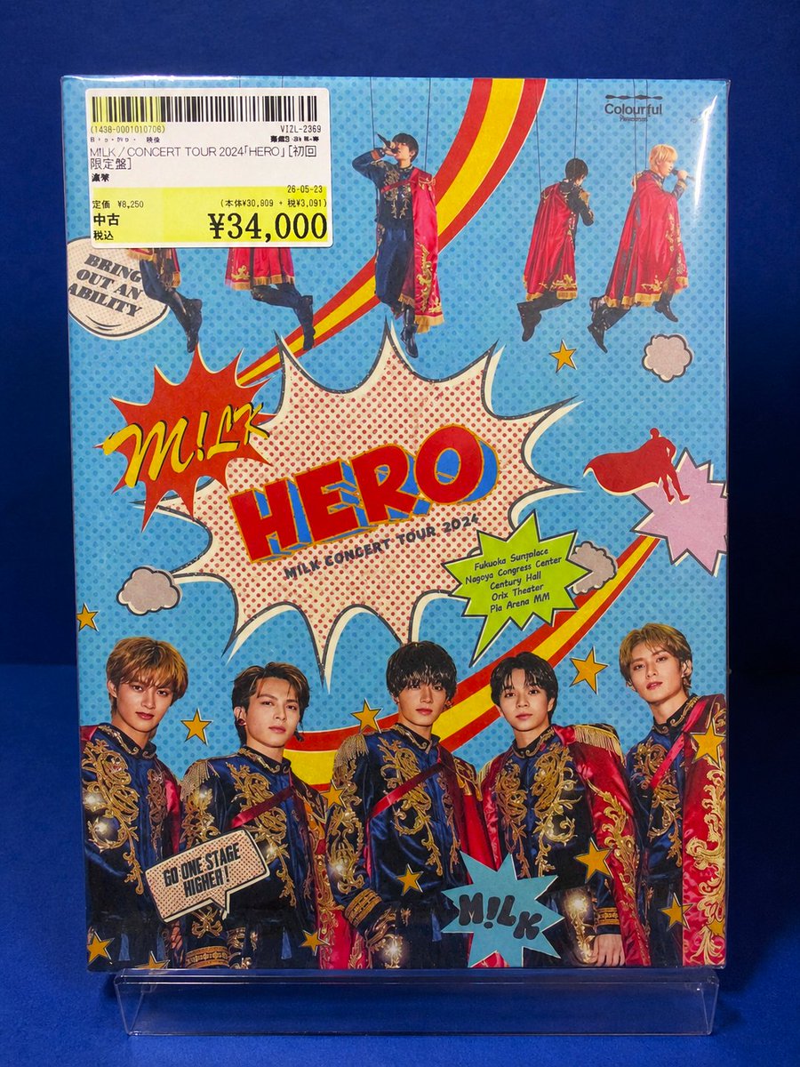 🎤入荷情報🎤 M!LK CONCERT TOUR 2024「HERO」【初回限定盤】 入荷しま