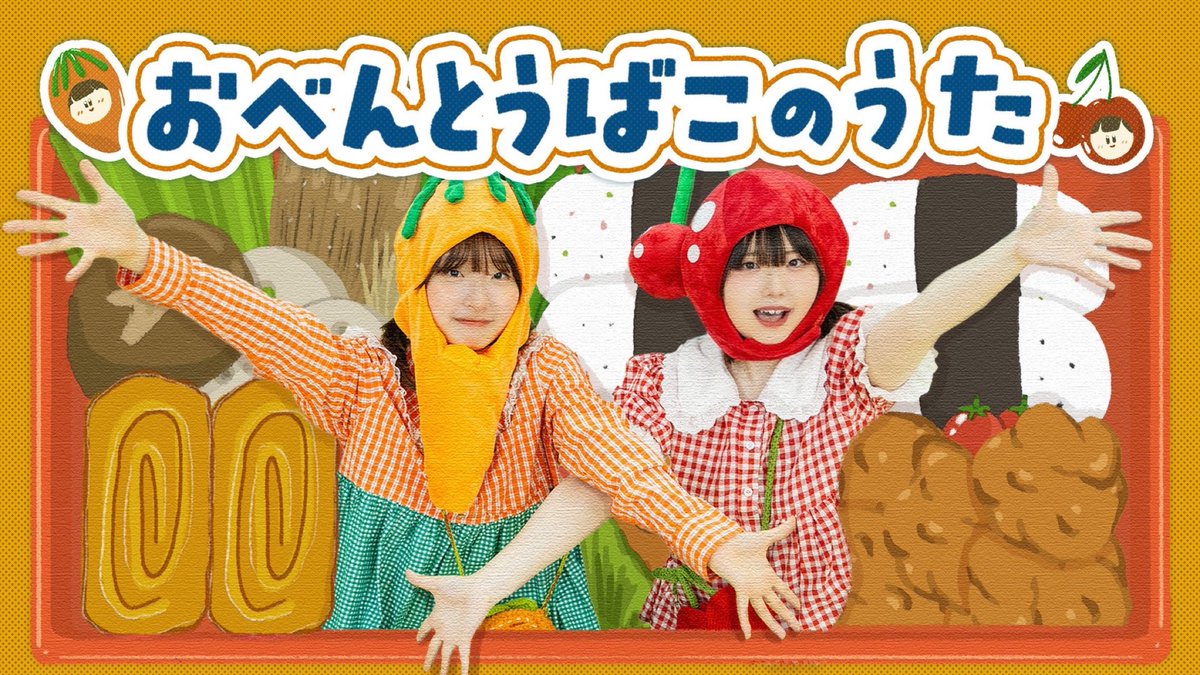 来瑠 まりか🚗🍒@くるまり❕ tweet media