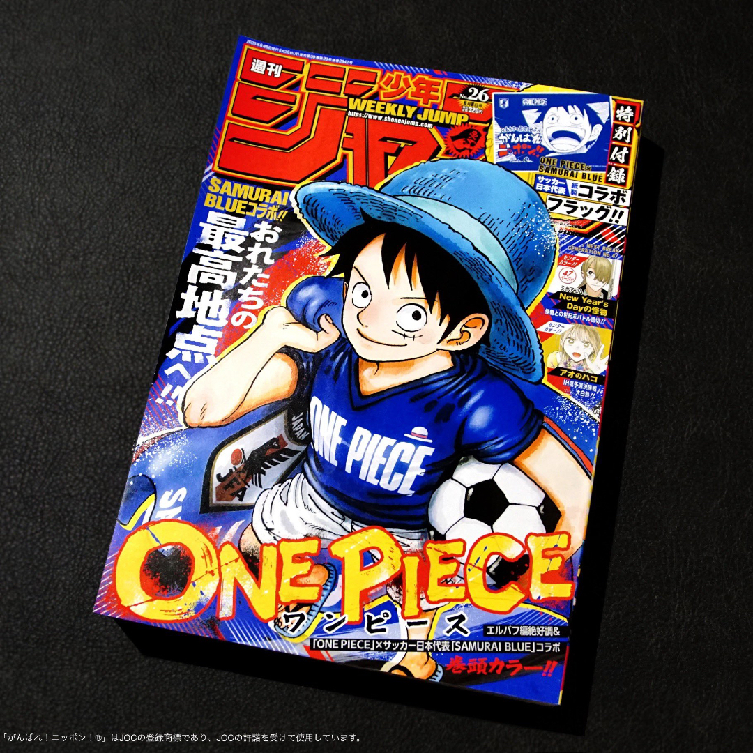 mirondo9's tweet photo. 🇯🇵 La selección japonesa ha presentado una colaboración especial con One Piece de cara al mundial 2026 https://t.co/KOPO0LTomA