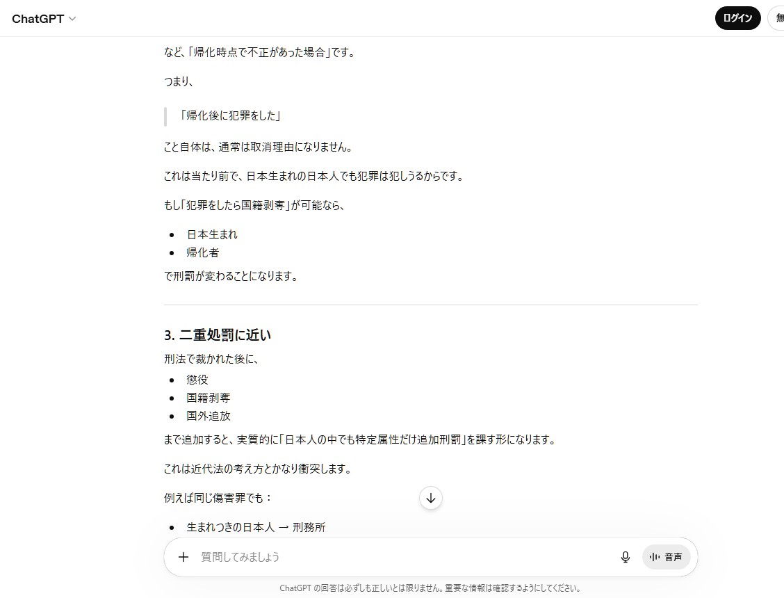 カルダモン tweet media