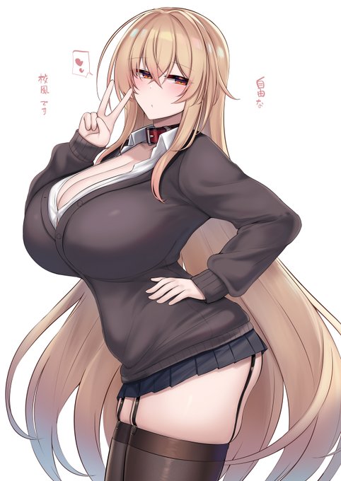 OC 首輪ちゃん 制服のすがた 