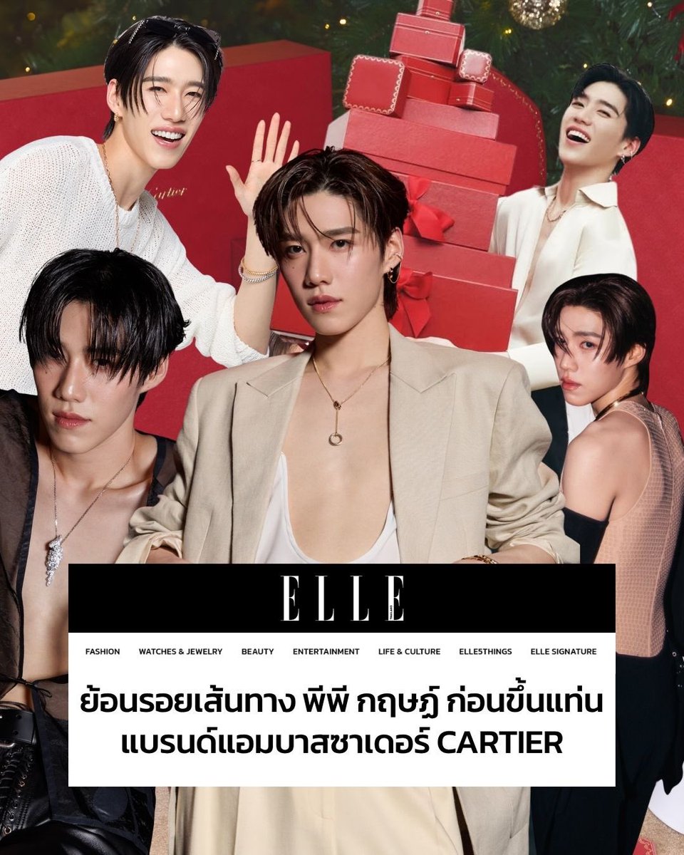 ELLE Thailand tweet media
