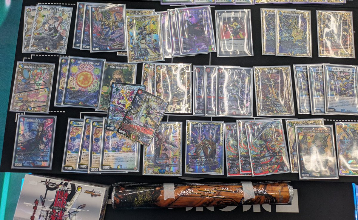 mitorasuCS's tweet photo. 5/19(火) ミトラスCS(オリジナル)
参加者:25名
会場:カードショップポンポコ
大会結果 
🥇みざりい 選手【5c王道】
🥈Aoringo 選手【トリーヴァダーバンデ】
🥉熱血星龍カイキンガ 選手【青黒デスパペット】
4位 ふーたぷーん 選手【青白ヴィリデ】

入賞おめでとうございます🏆 https://t.co/43oO7PextJ