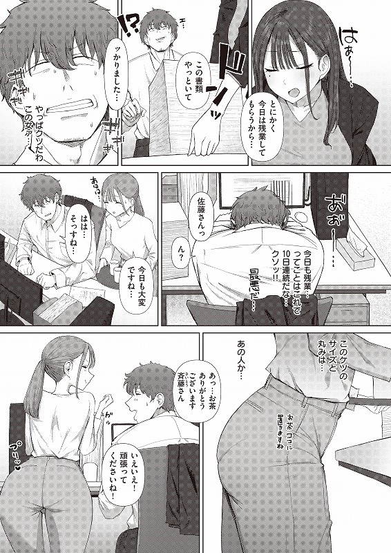 (1/4) 