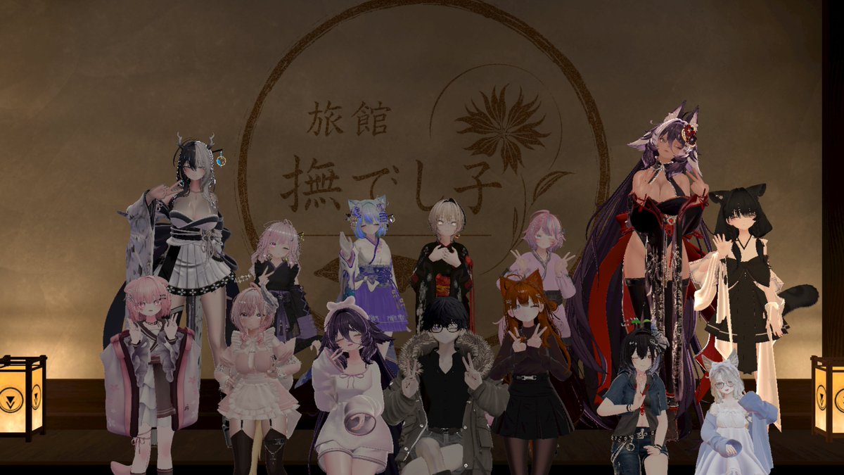 NanoReplica's tweet photo. 5/27 #VRC_撫でし子　通常営業ではすずさん
ゆるりとお過ごしいただけましたなら幸いです
またのご来館をお待ちしております🌻 https://t.co/7vkxUv9hTX