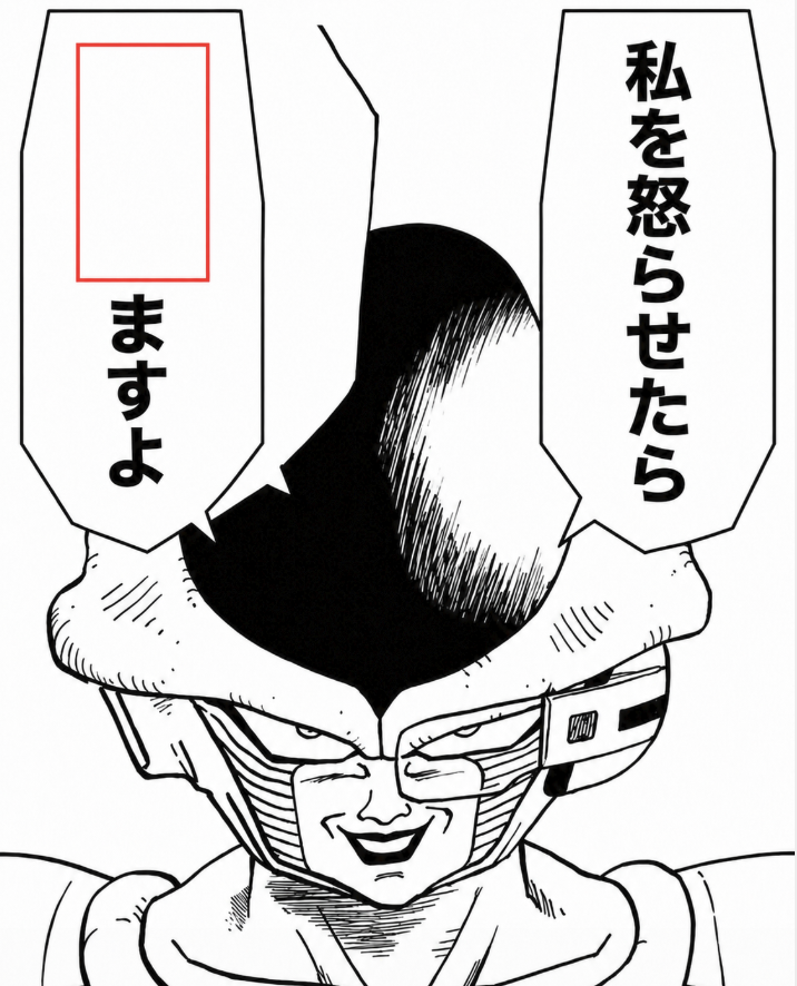 大喜利お題ロボ tweet media