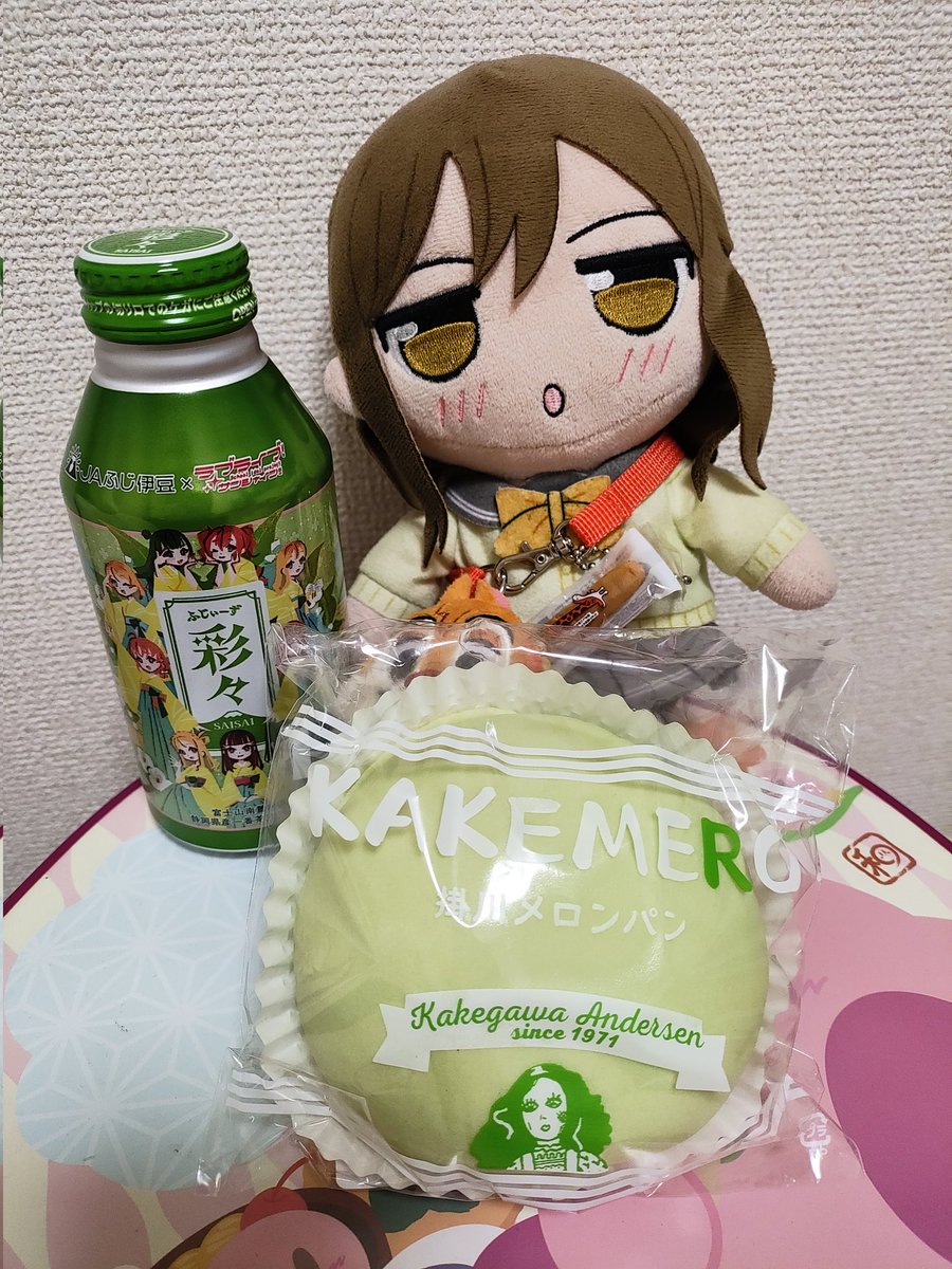 まきるー tweet media