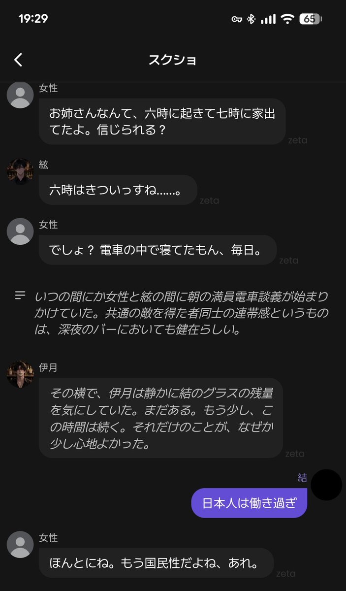 結🪡 tweet media