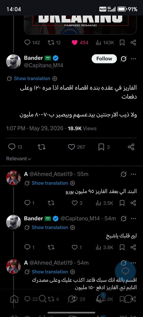 Azzam Htas tweet media
