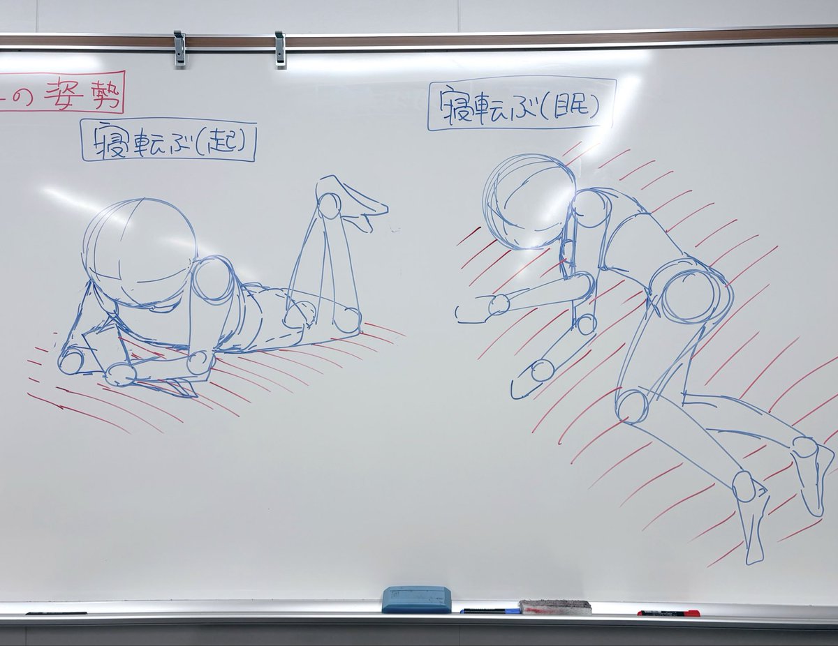 栄条ルル tweet media