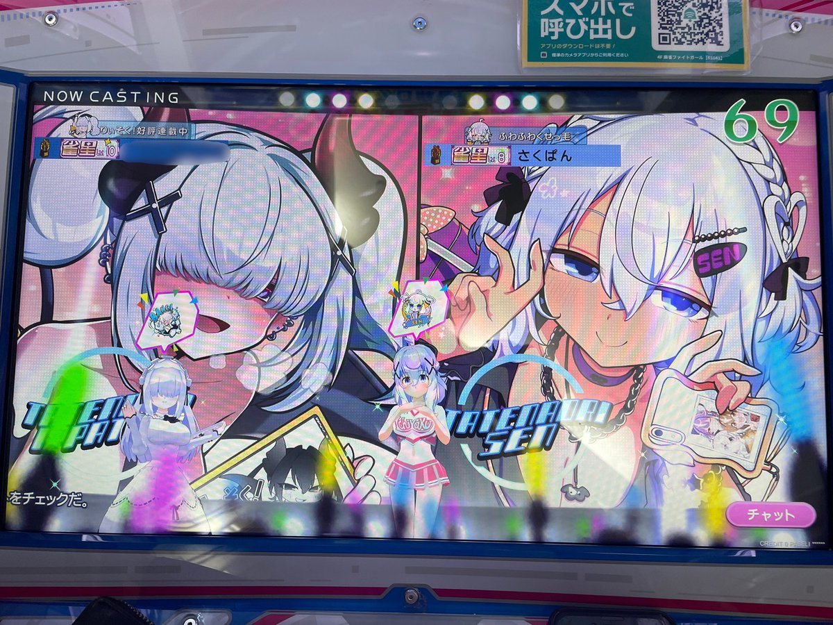 さくぱん (@3980Saku) / Posts / X