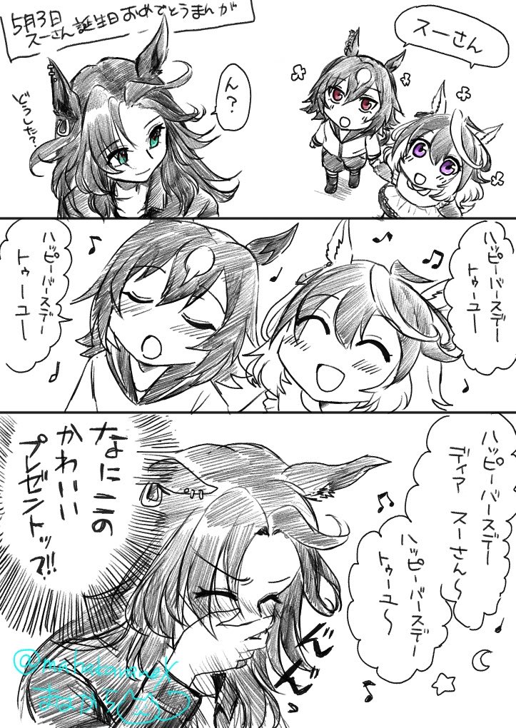 mahakaranoX's tweet photo. #今月描いた絵を晒そう 
5月がもう終わることに驚きを隠せない https://t.co/AaWICANK4W