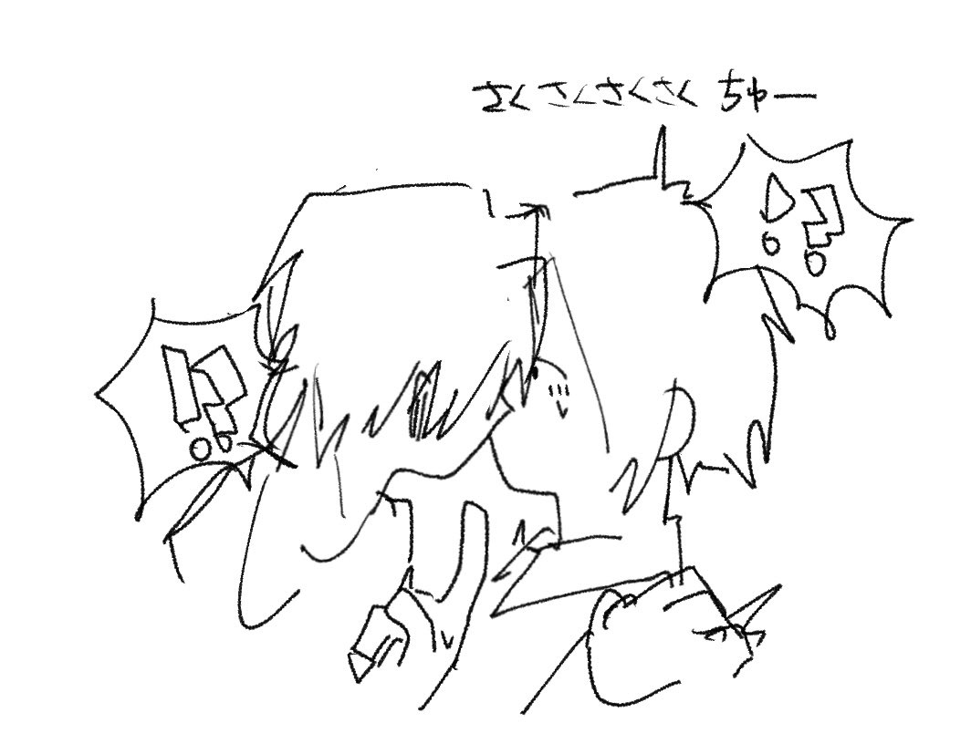 ぎなサブ tweet media