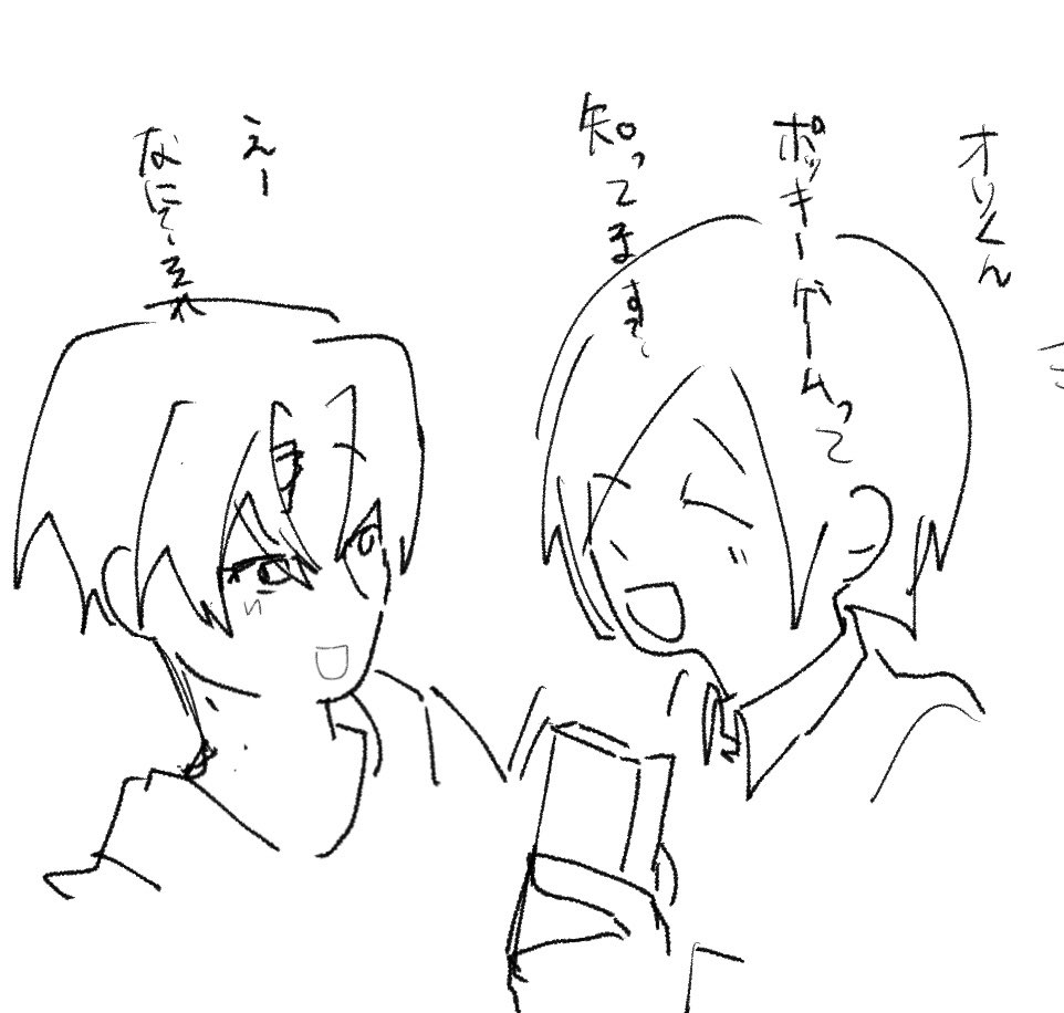 ぎなサブ tweet media
