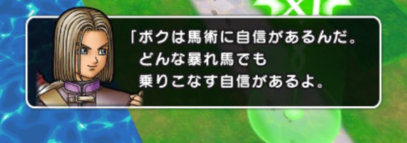 pisu。 tweet media