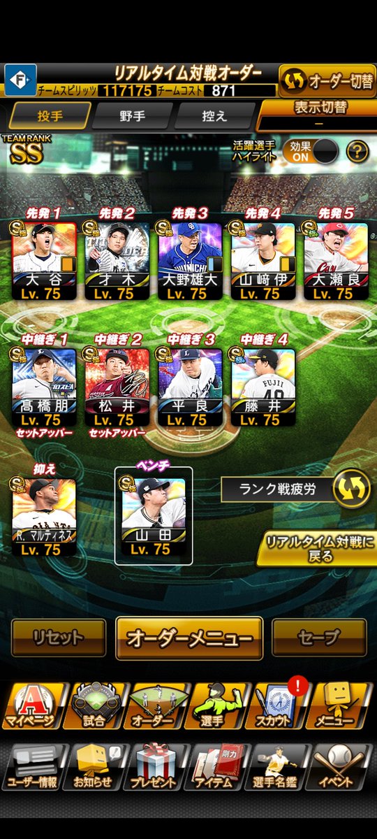 鷹在庫垢 tweet media