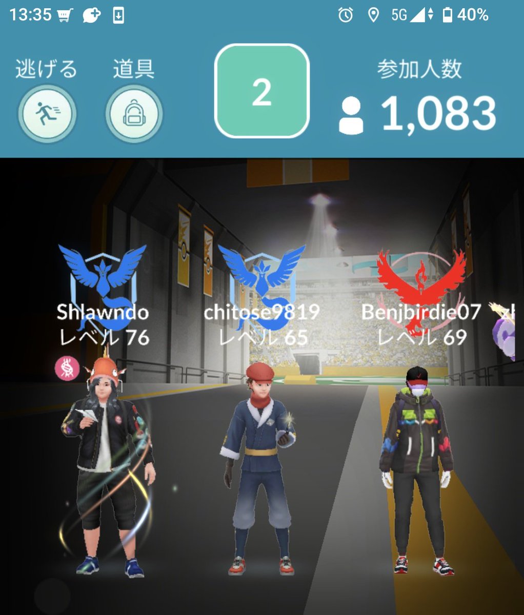 chitose_pok's tweet photo. プラプラが頑張ってくれて色違い27ひき
レイドは収穫なし
ミュウツーx1000人レイドで楽しかったお疲れ様でした https://t.co/yKyAc5PImm