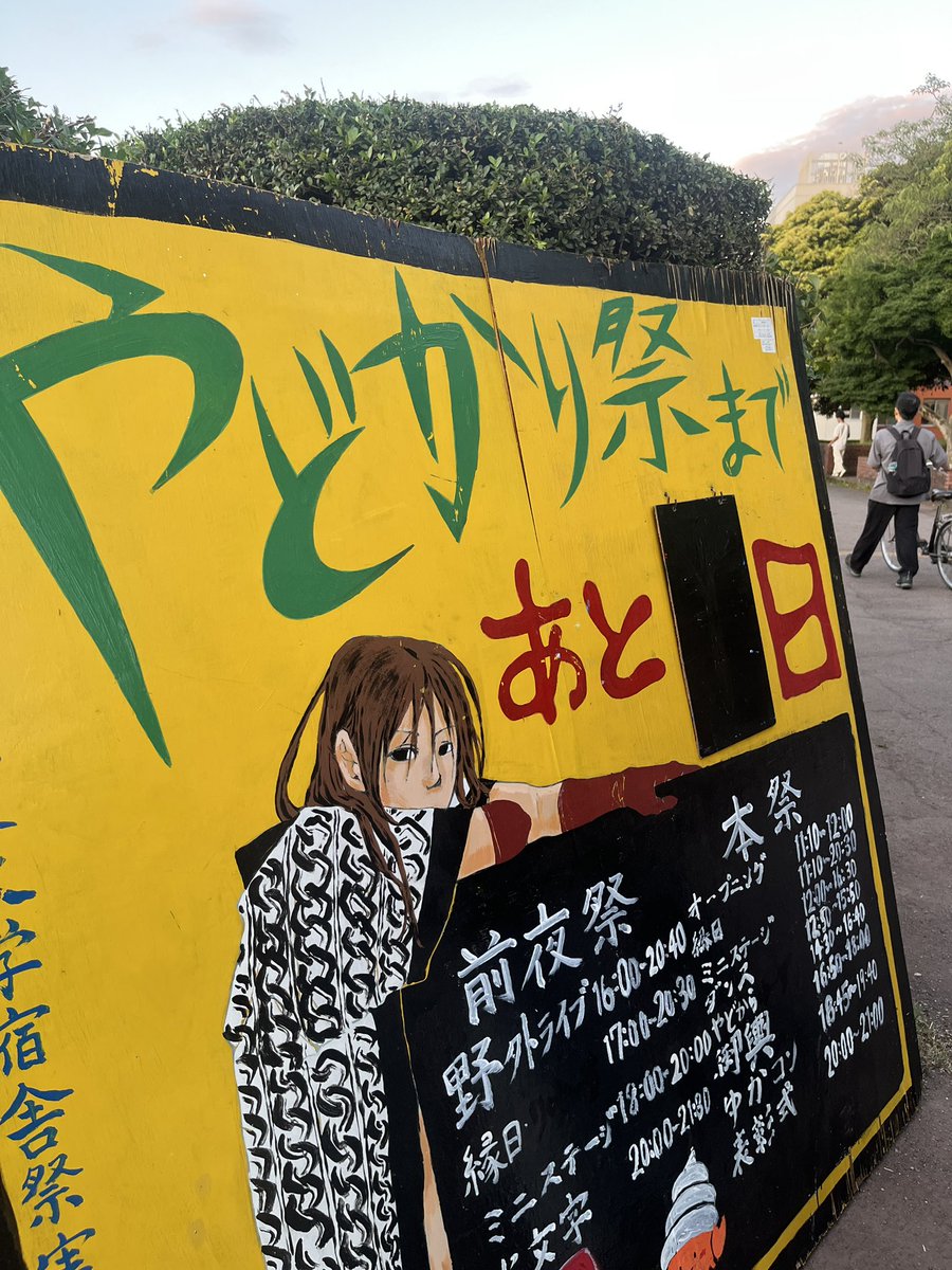 UniDropJP's tweet photo. 今日のドロップまで
あと1時間 https://t.co/t9U0Vp2DzB