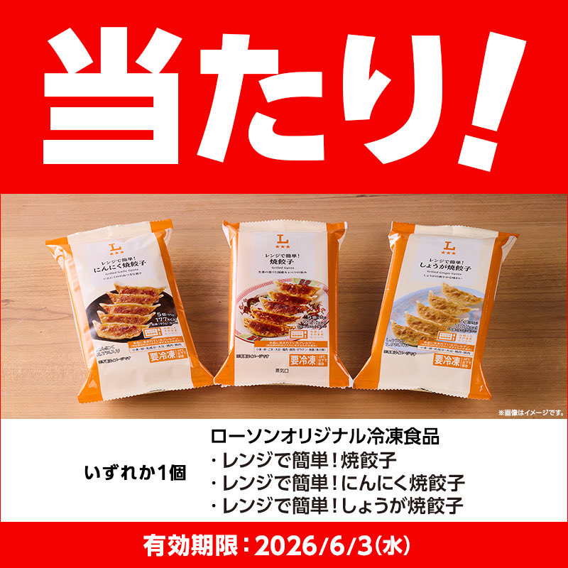 じゅん🐦‍⬛ tweet media