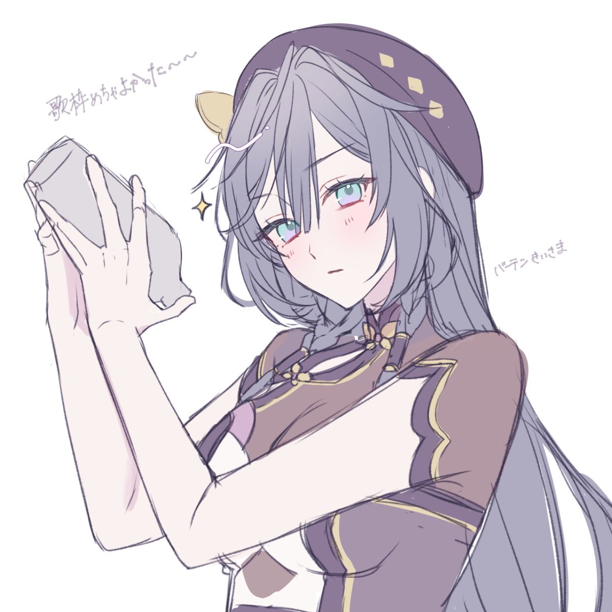 14a_mon's tweet photo. https://t.co/NxWV0Y8LTb