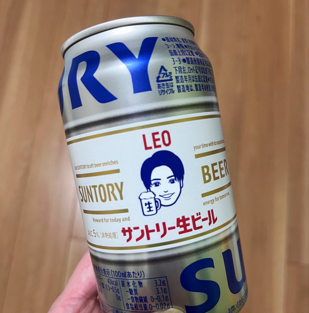 🦁ししお🦁🍻💙 tweet media