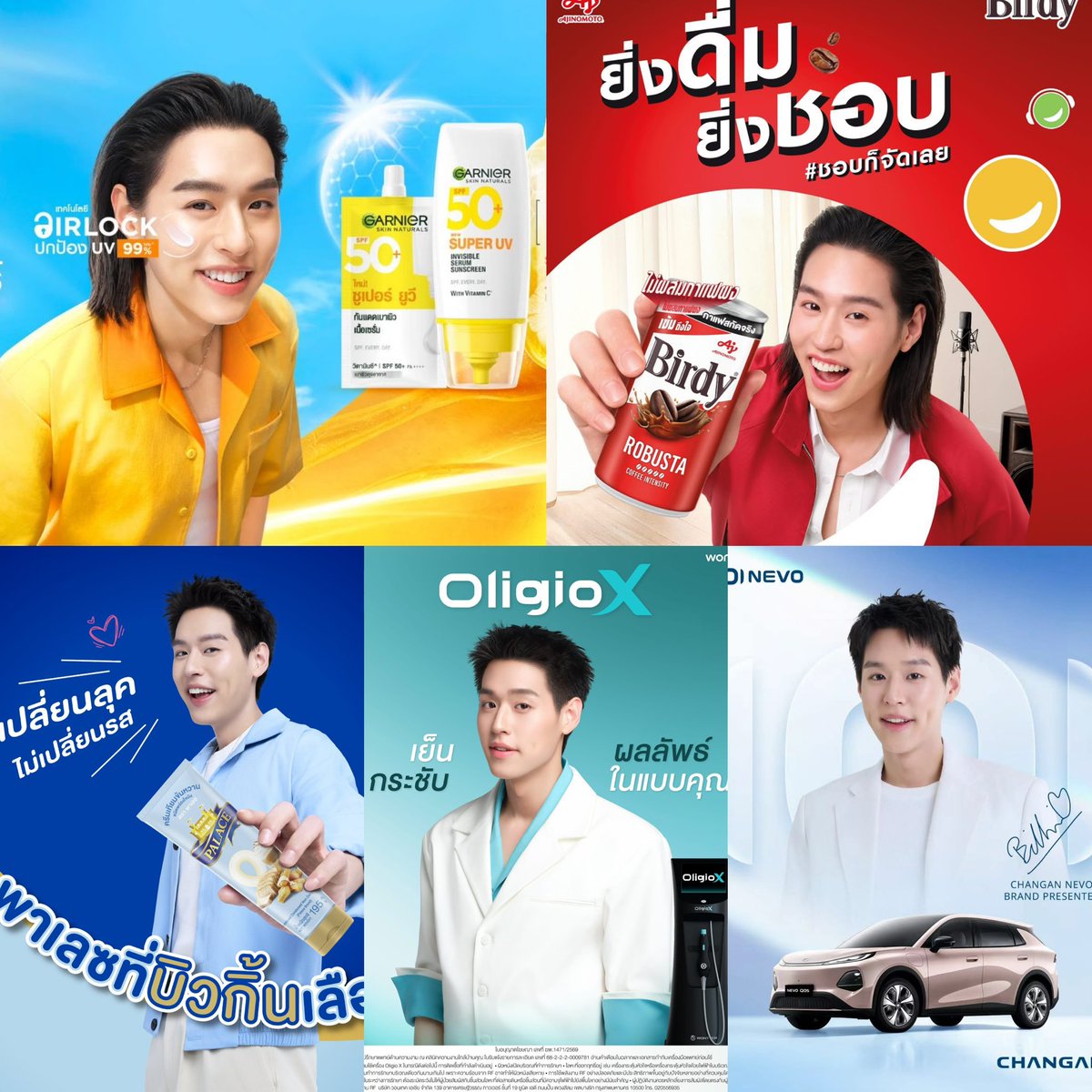 คุณลู่ tweet media