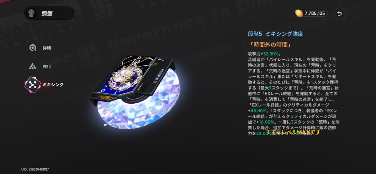 しゅな tweet media