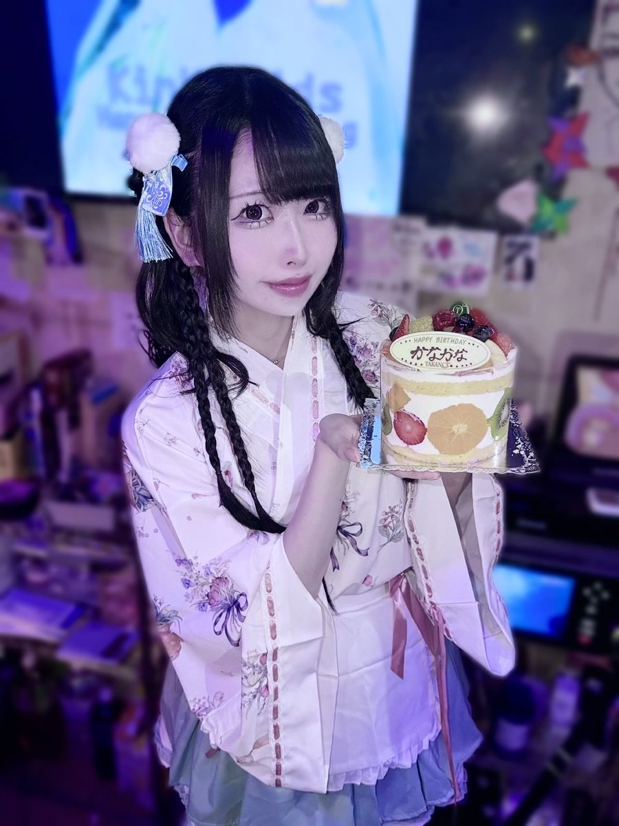 BARちんちろりん tweet media
