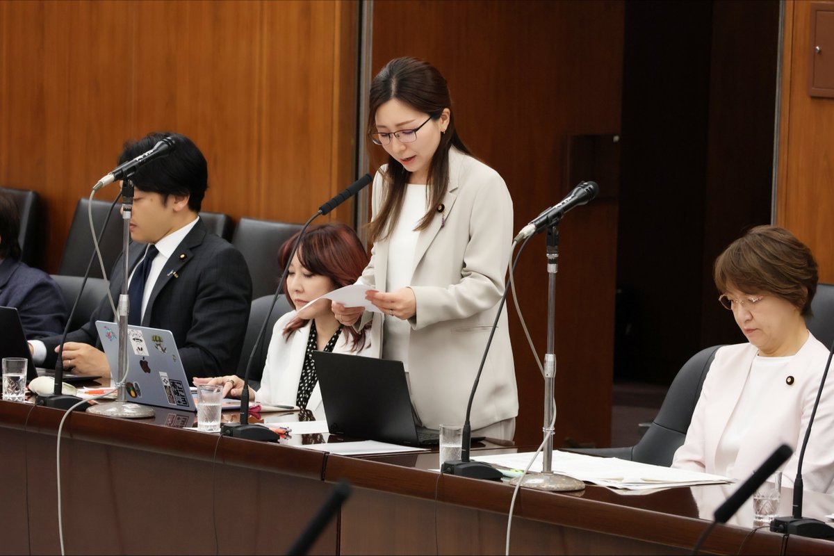 chisato_miyade's tweet photo. 昨日の厚生労働委員会での質疑です。
健康保険法等改正に関連して、
✅電子カルテで処方ミスをなくすには？
✅ポリファーマシー対策で医療費削減と安心な医療を
について質問しております。

9分間と短いので是非ご覧ください。

https://t.co/J6P3p4ODY2 https://t.co/1jjvBmIYAU
