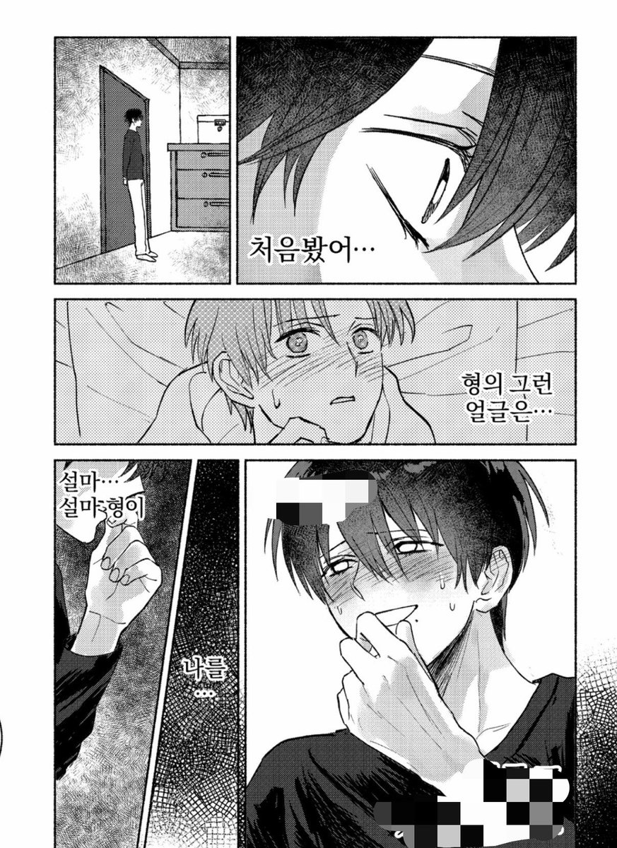 치건 tweet media