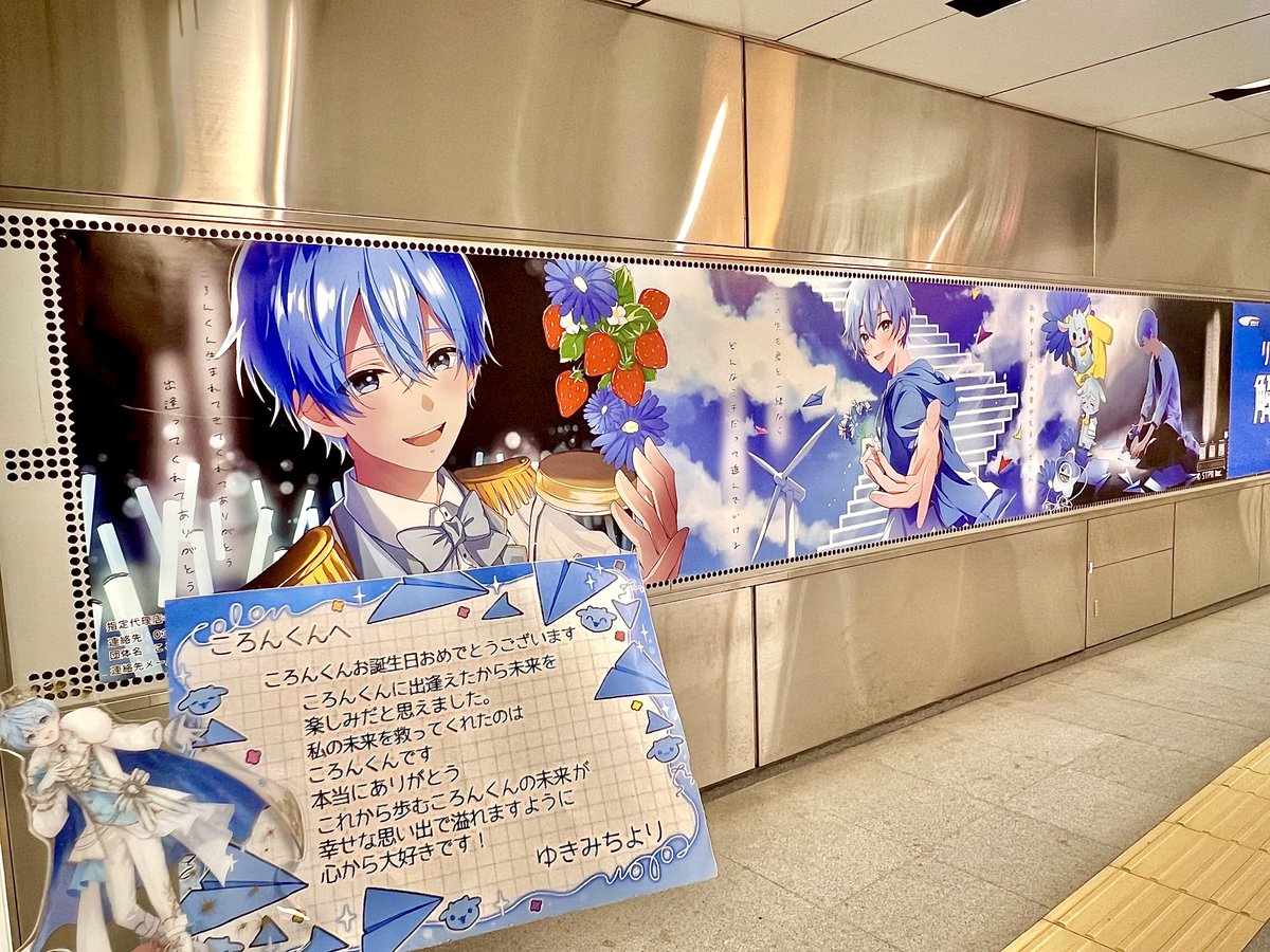 ゆきみち tweet media