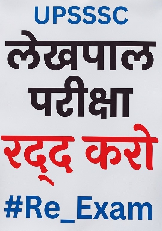 imkundan_singh's tweet photo. 6 बजे मनमोहन पार्क, कटरा, प्रयागराज

मिलते हैं साथियों के साथ

कैण्डल मार्च के लिए तैयार https://t.co/8uP13Kidw2