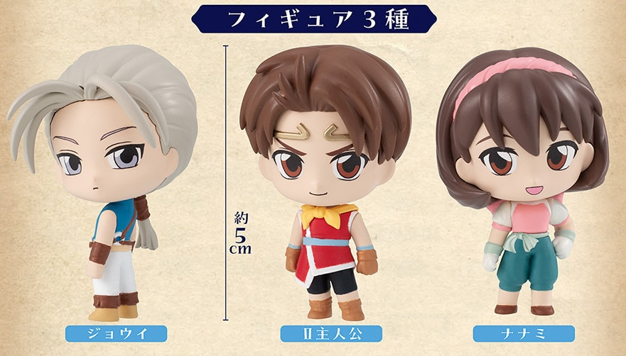 chiisayanagi's tweet photo. ¡¡¡Los necesito YA!!!😍😍😍😍😍 https://t.co/iQBbDn85Nt