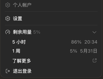 Shengyi Wang tweet media