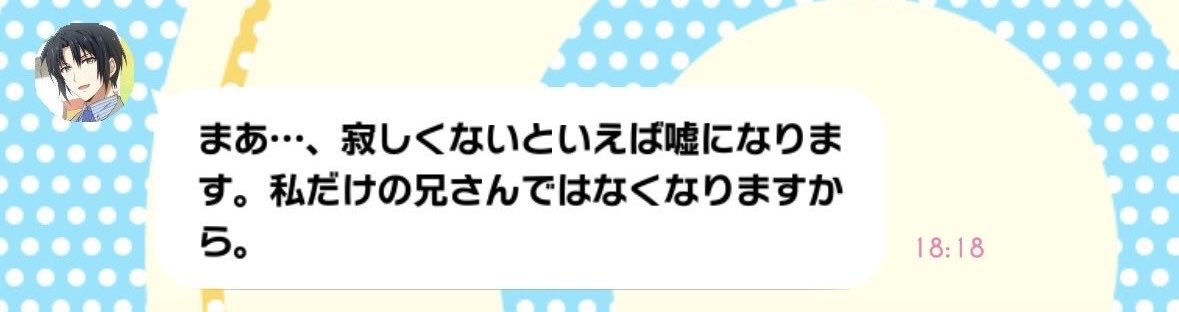 98usaginana89's tweet photo. この兄弟なに… https://t.co/8gaASoIhHb